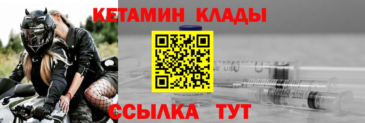 ГАШ  МАРИХУАНА  Где купить  LSD-25  Вход с VPN  МЕТАМФЕТАМИН  Белебей  MDMA  Меф  