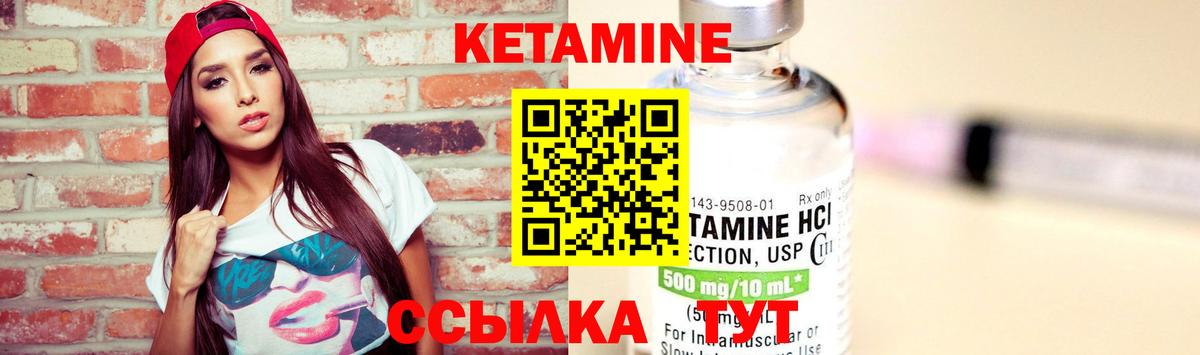 Белебей  darknet формула  Вход с VPN    ССЫЛКА  КЕТАМИН VHQ  КЕТАМИН VHQ 