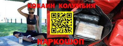 синтетический гашиш Шахты