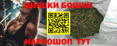 синтетический гашиш Шахты